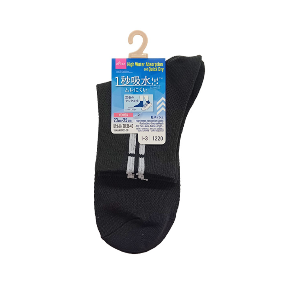 High Water Absorption Socks for Ladies Coarse Mesh Top Two Lines