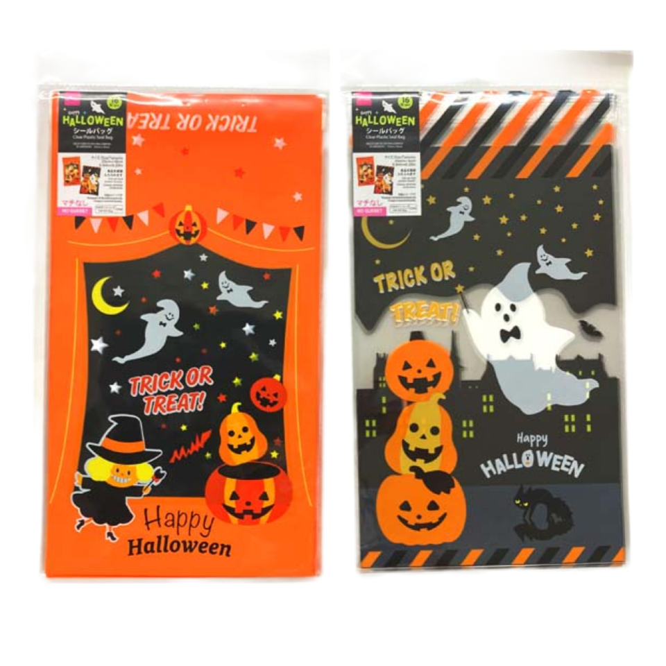 Halloween Clear Plastic Seal Bag 16pcs 25cm X 16cm