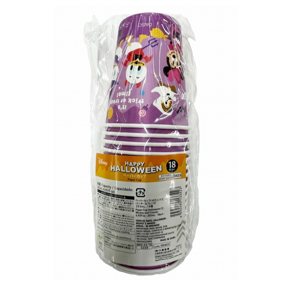 Halloween Paper Cup Halloween Mickey and Friends 18pcs