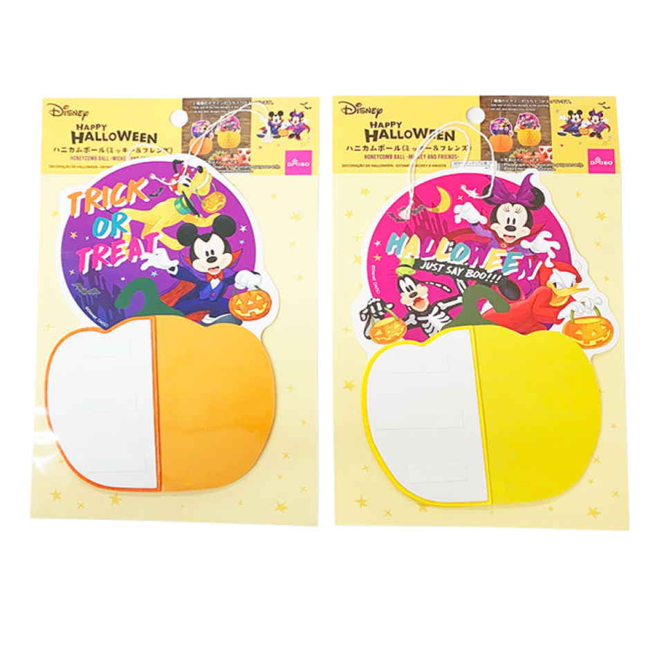 Halloween Honeycomb ball Halloween Mickey and Friends