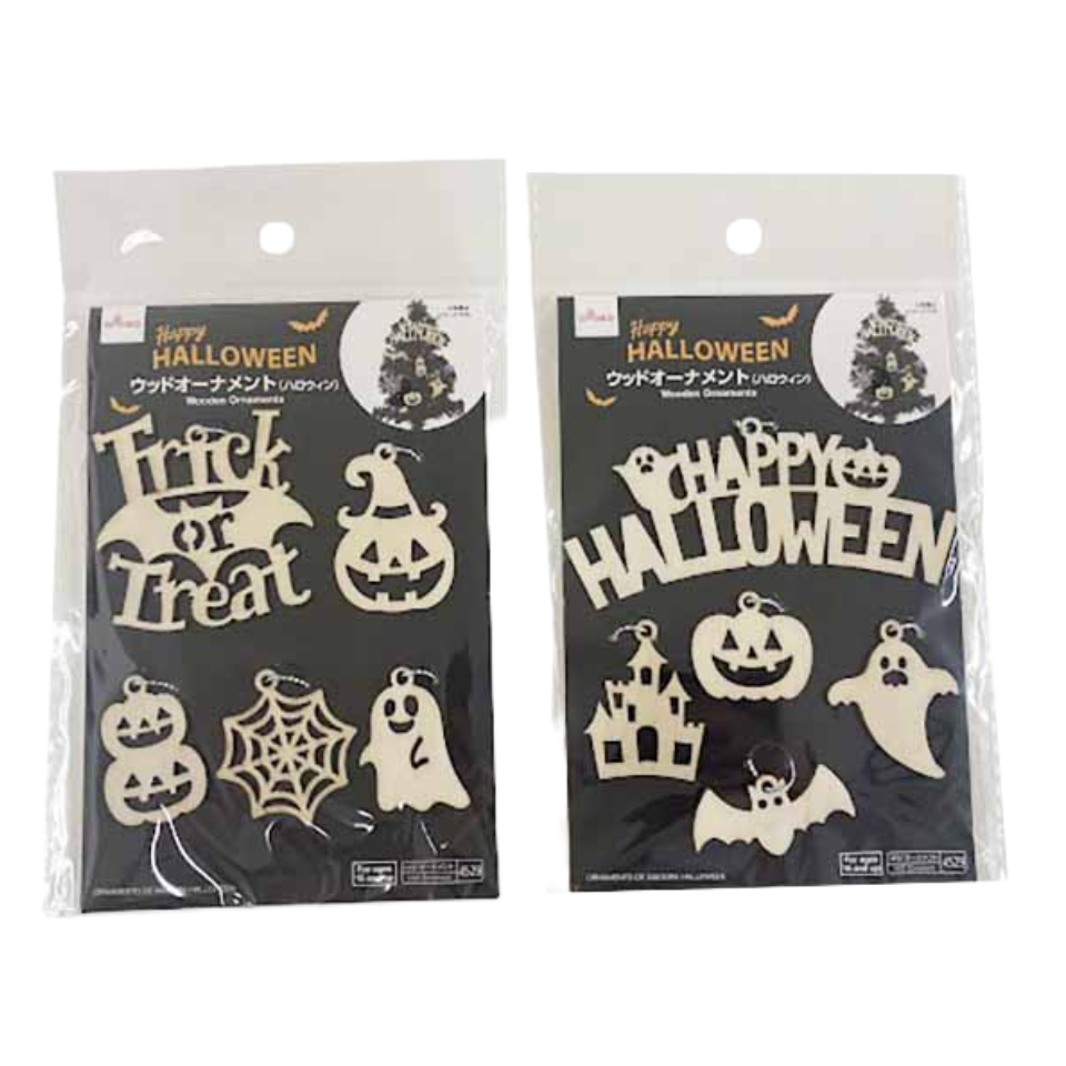 Halloween Wooden Ornaments