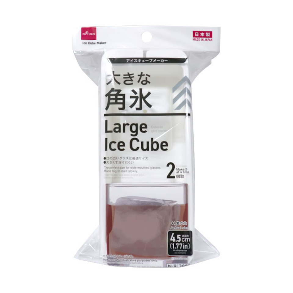 Ice Cube Maker Large Ice Cube