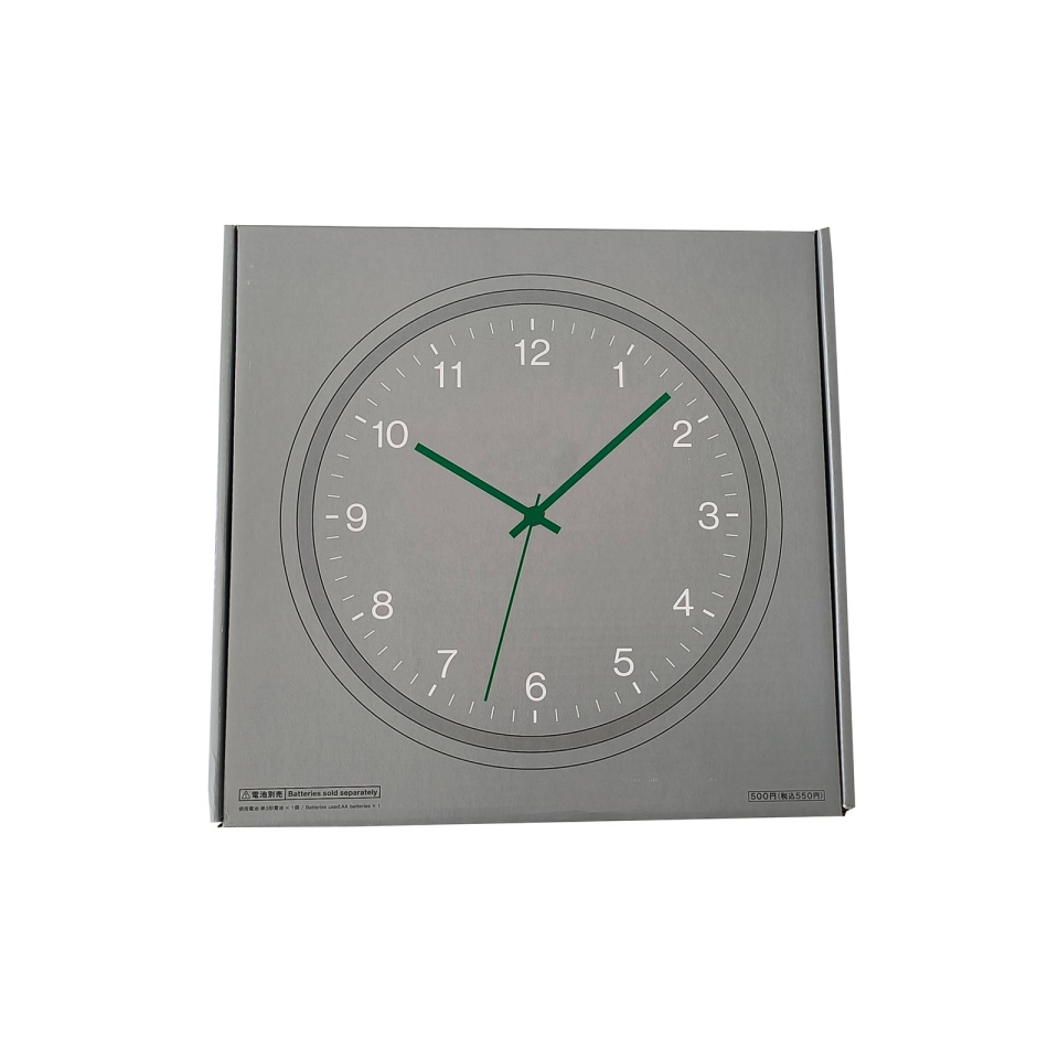 Wall Clock with Numbers - Grey
