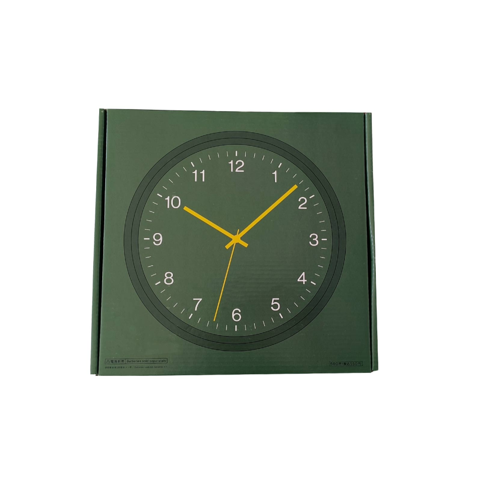 Wall Clock with Numbers - Grey