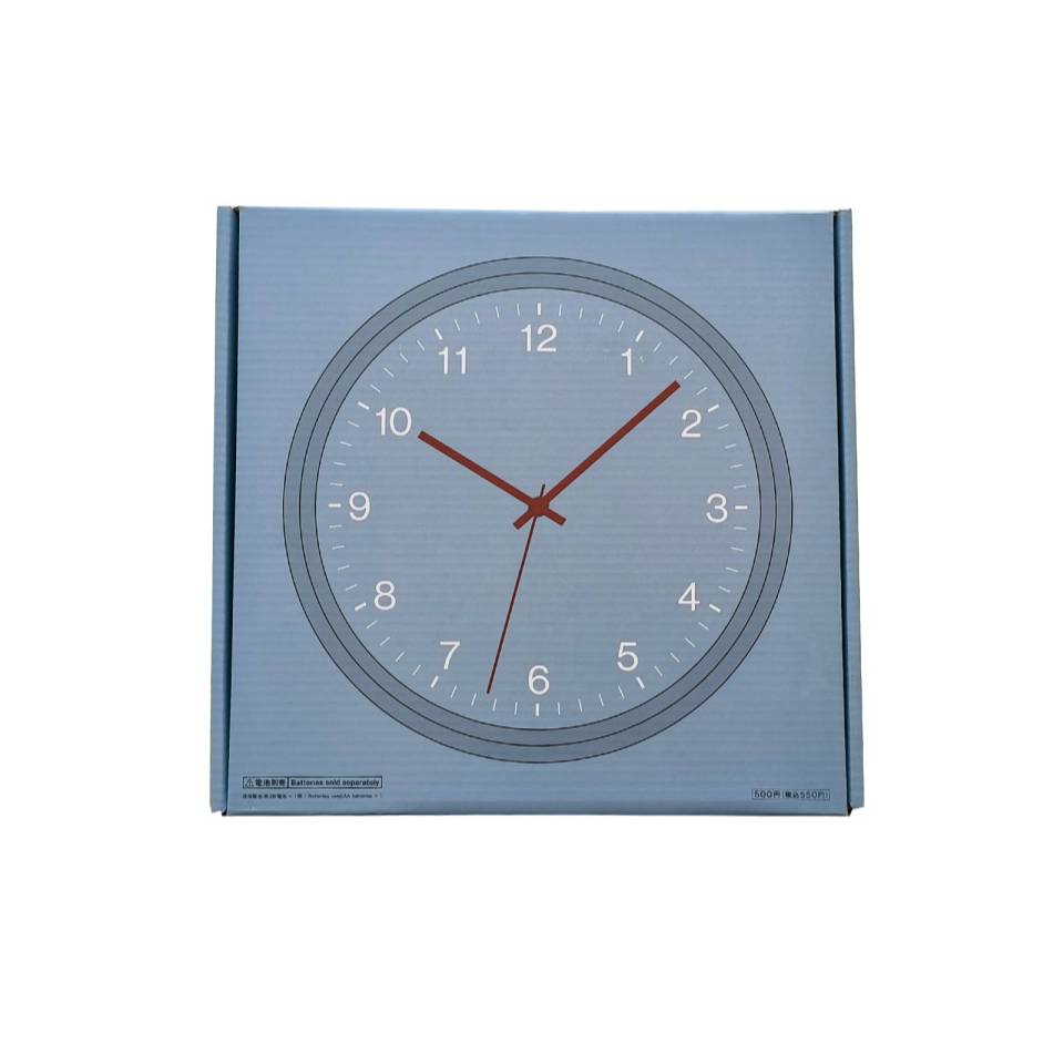 Wall Clock with Numbers - Black