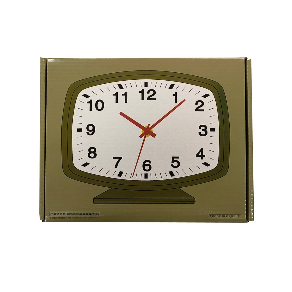 Steel Stand Clock - Grey