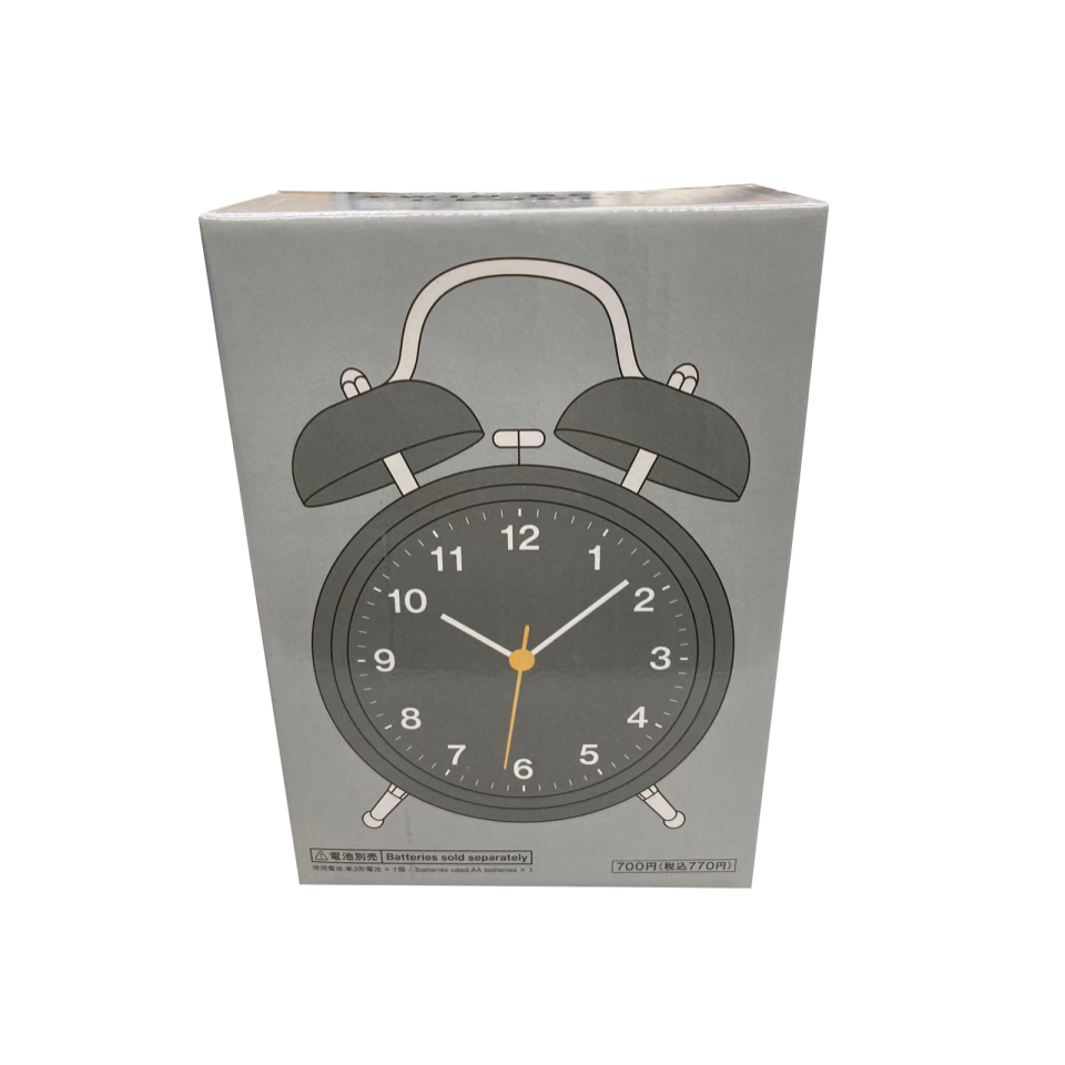 Twin Bell Clock - Grey