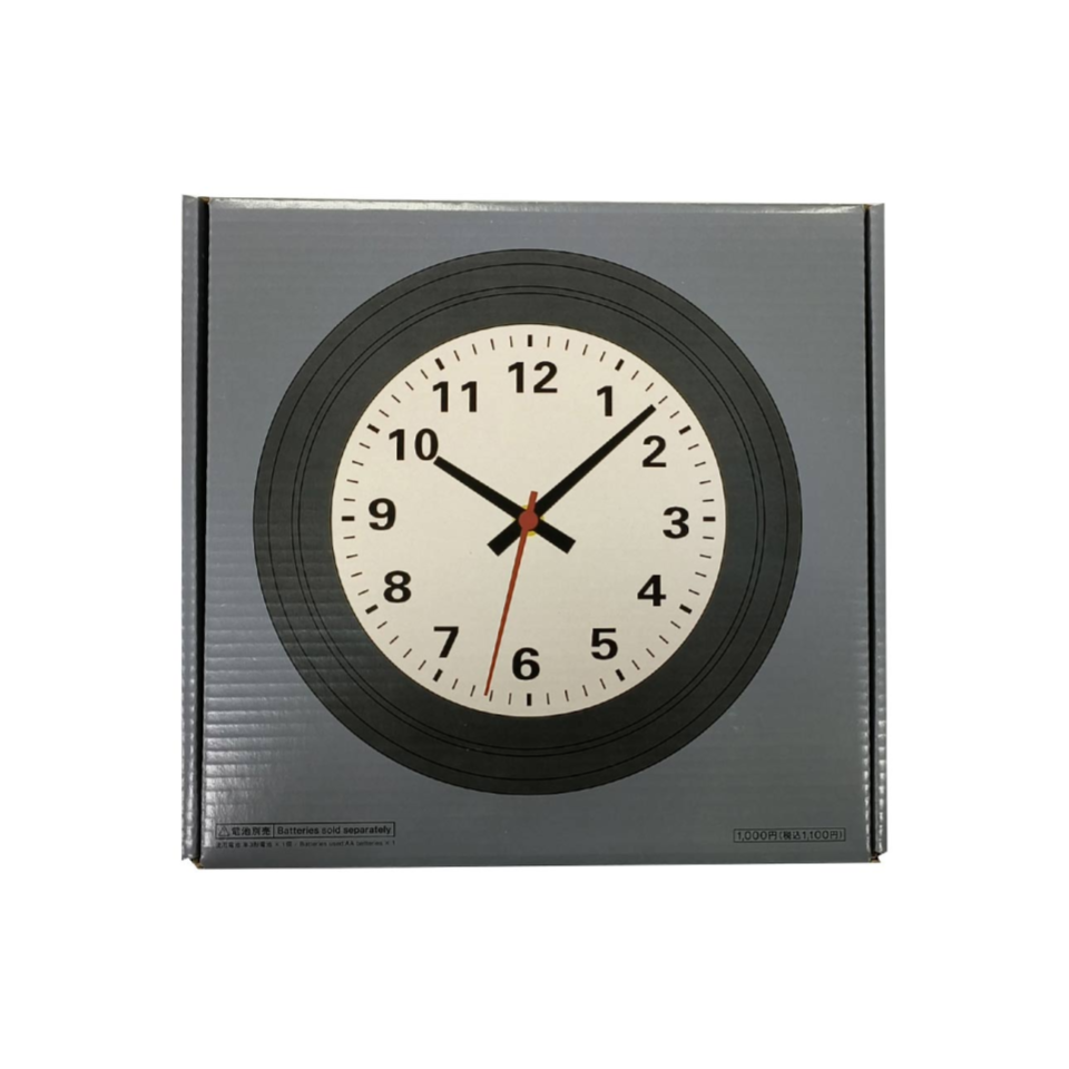 Steel Wall Clock - Black