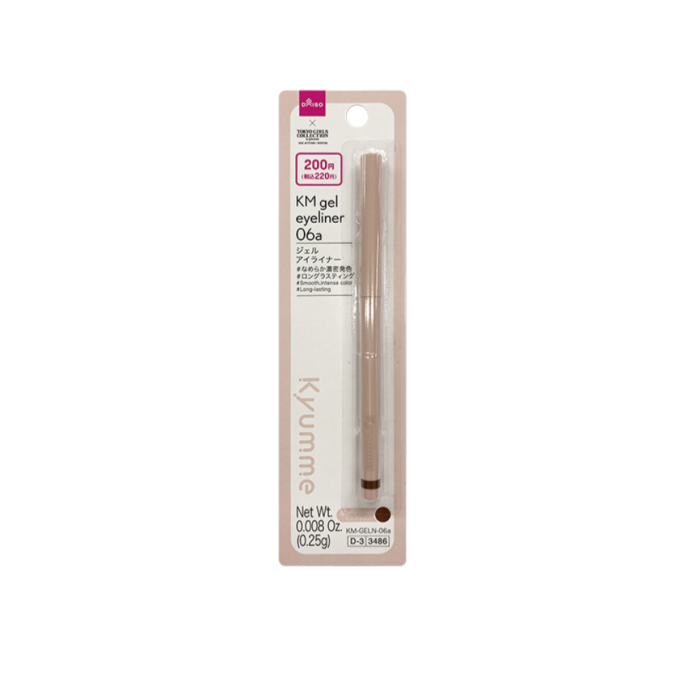 Kyumme Gel Eyeliner Mocha Brown 06A