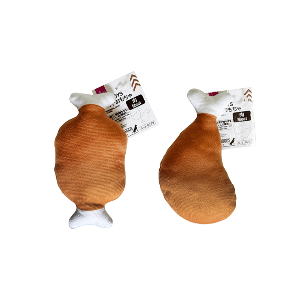 Pet Toys Meat