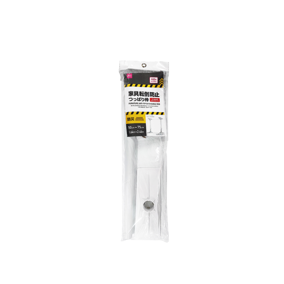 Furniture Anti Tip Extendable Rod Screw Fixing Type 50cm to 75cm