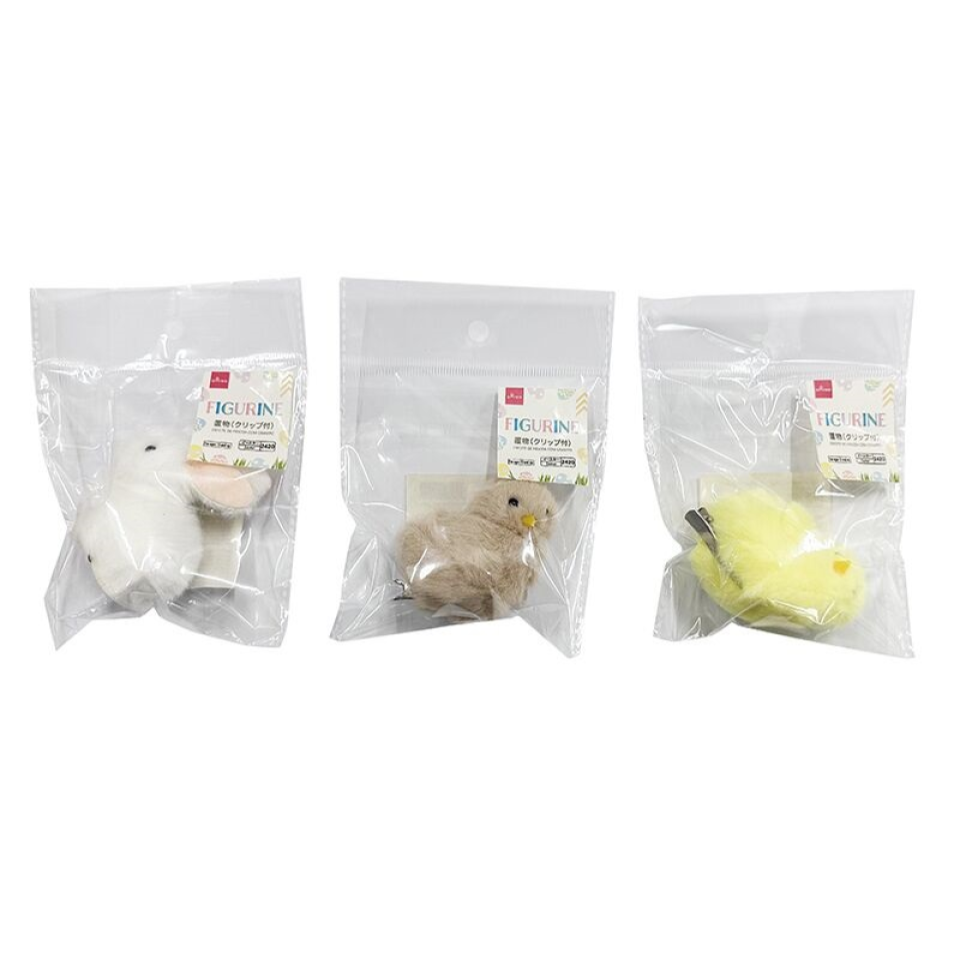 Easter Figurine with Clip