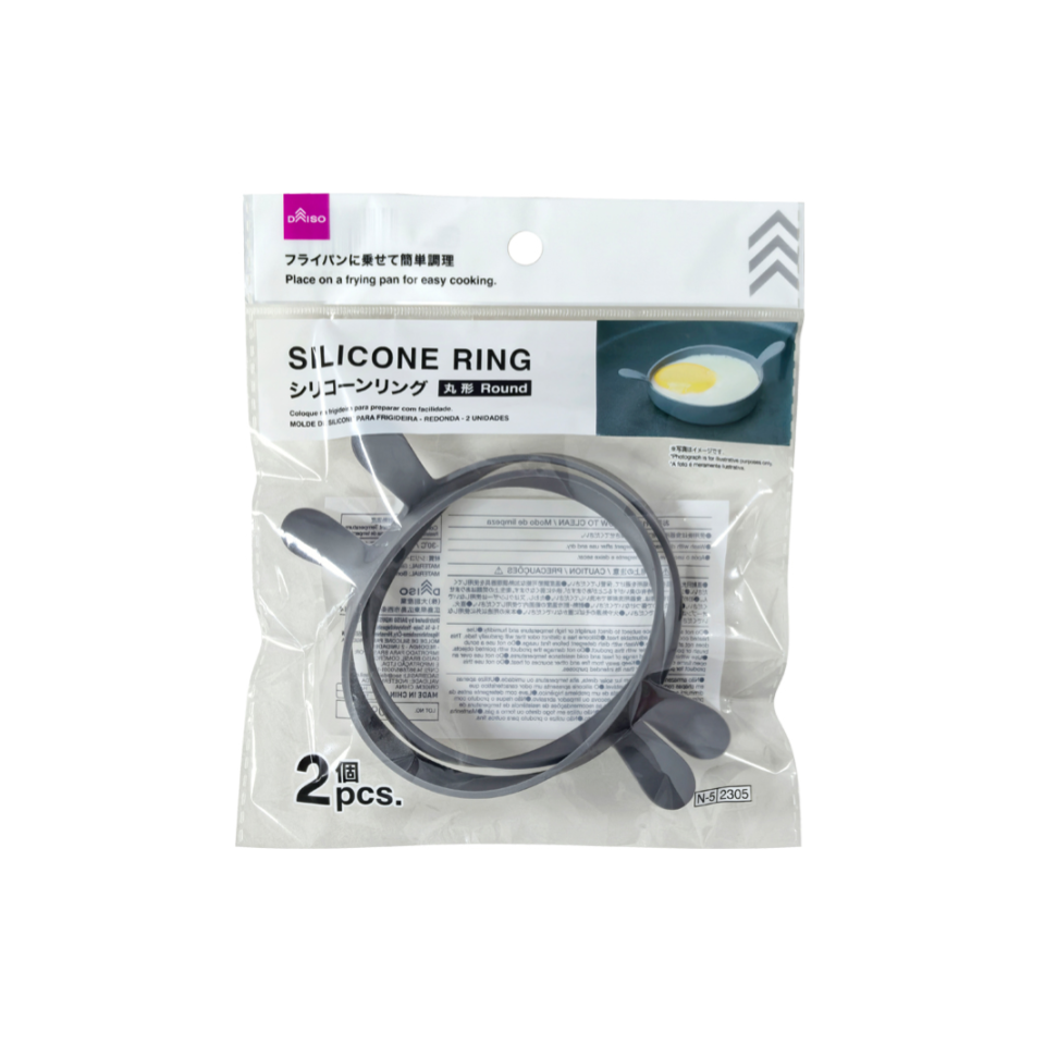 Silicone Ring Round