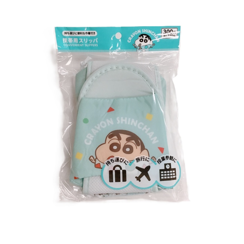 Portable Slipper Crayon Shin-chan Pyjamas