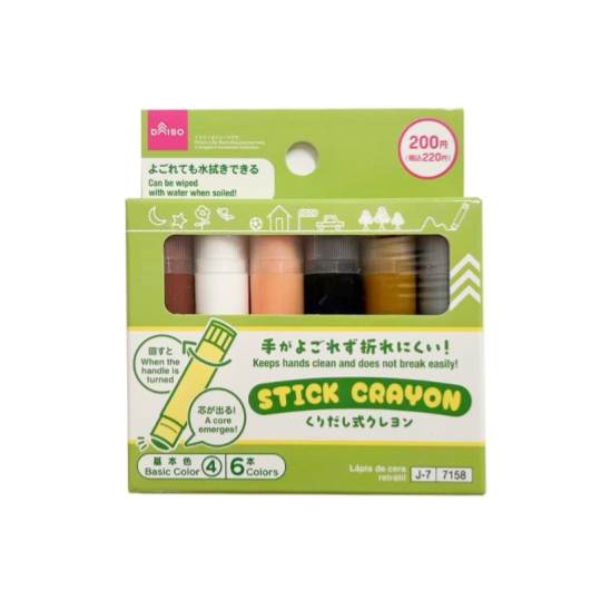 Crayon Sticks