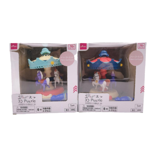 3D Puzzle Merry Go Round