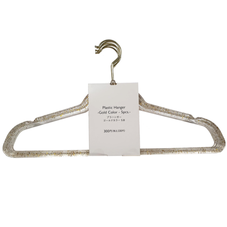 Plastic Hanger Gold 5pcs