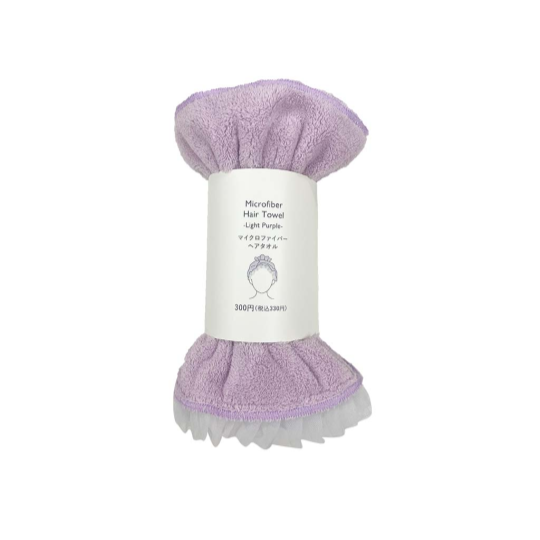 Microfibre Hair Towel Light Purple