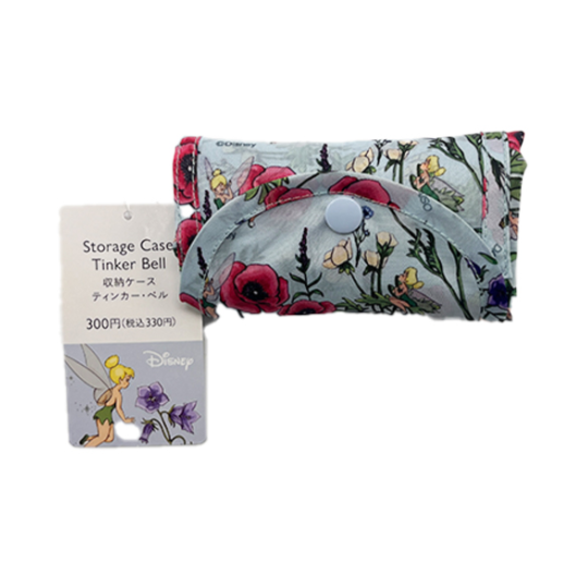 Storage Case Tinker Bell  24cm x 19cm x 9.5cm
