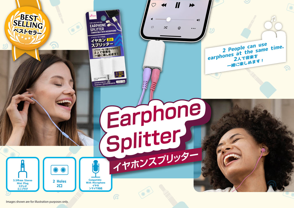 https://shop.daisosingapore.com.sg/cdn/shop/files/Earphone_Splitter_-_Compatible_with_Microphone_1024x1024.jpg?v=1702343983