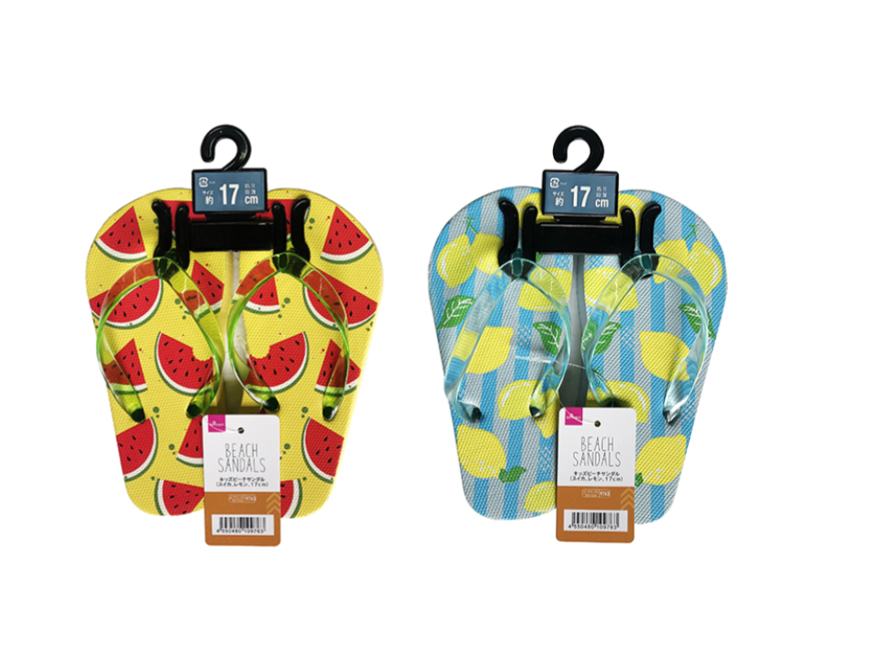 Beach Sandals for Kids Watermelon/Lemon EU 28