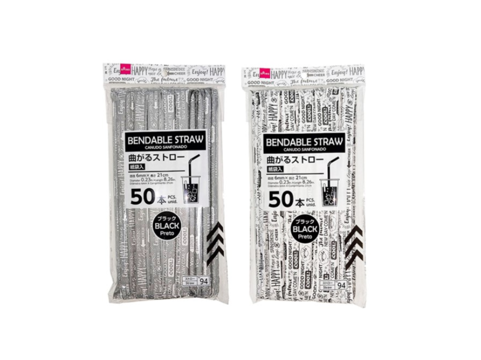 Bendable Straw Black Printed Paper