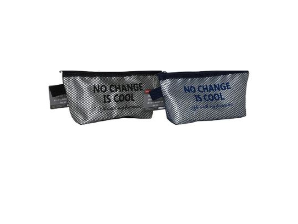 Boat Pouch Mesh Logo
