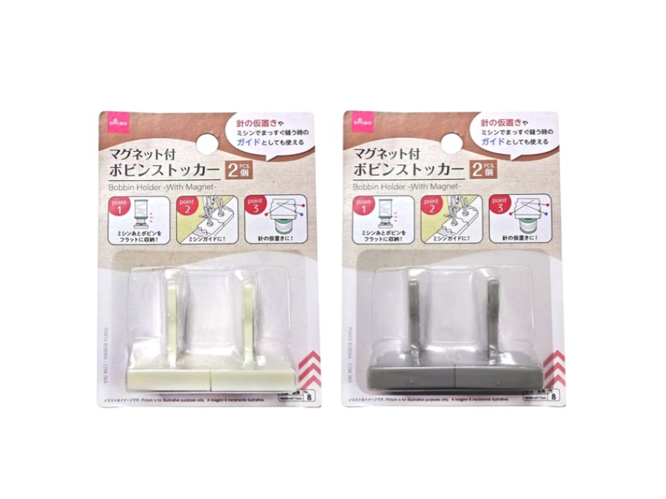 Bobbin Holder with Magnet