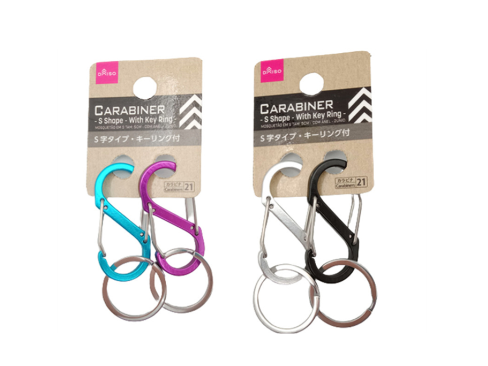 Carabiner S Shape with Key Ring 5cm