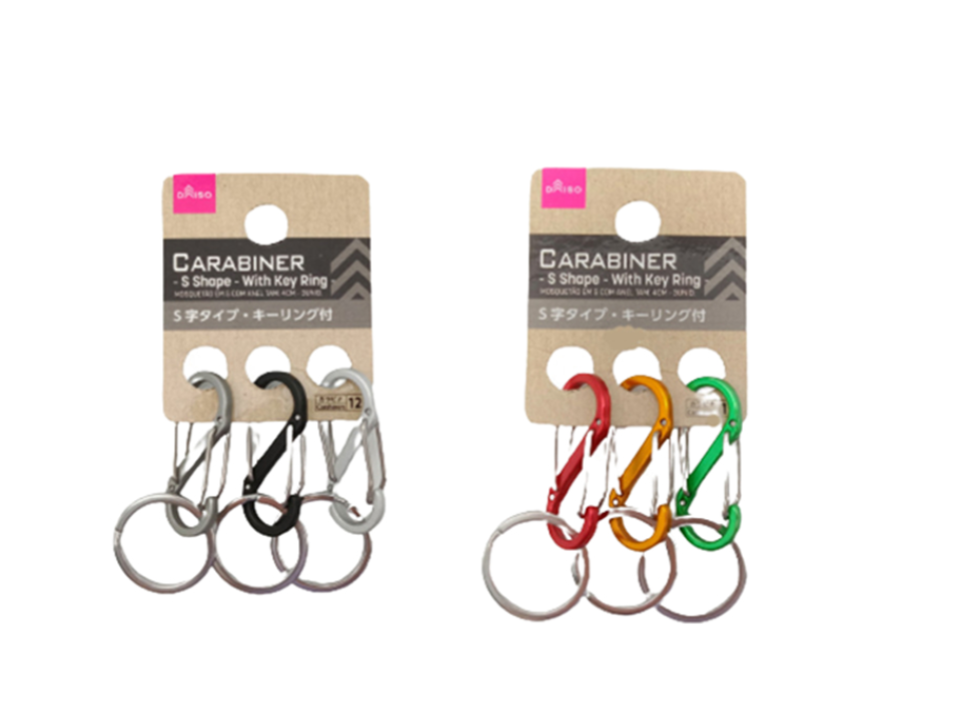 Carabiner S Shape with Key Ring 4cm