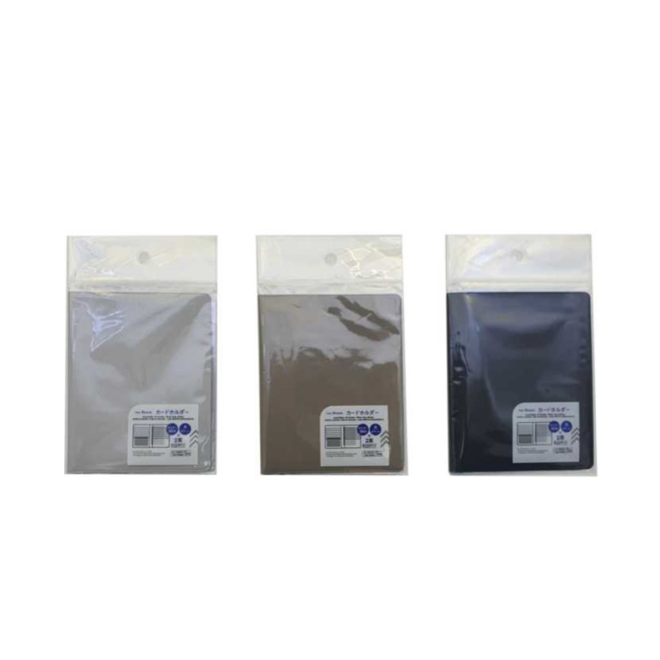 Card Holder Black/Grey/Mocha