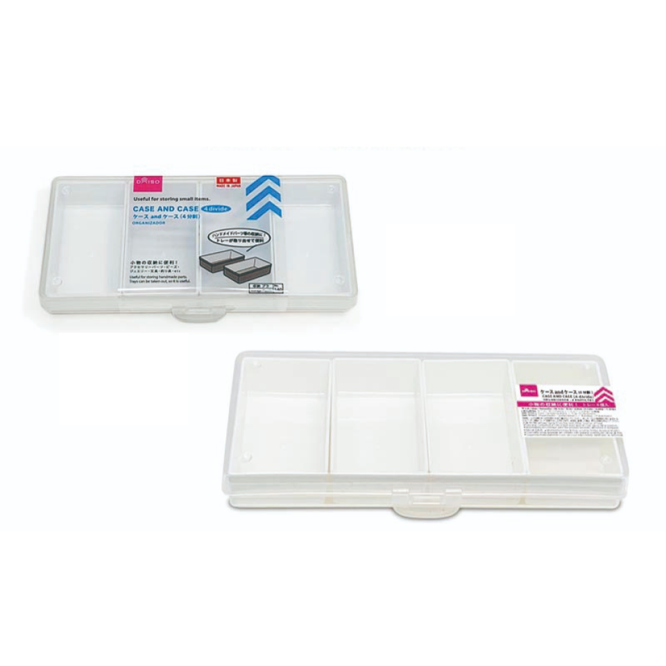 Case and Case 4 Sections 18.1cm x 9cm x 2.8cm