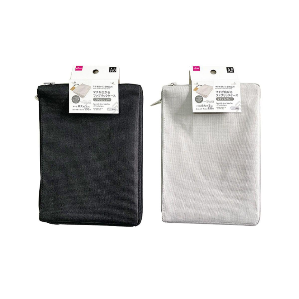 Expandable Fabric Case A5 Black/Grey