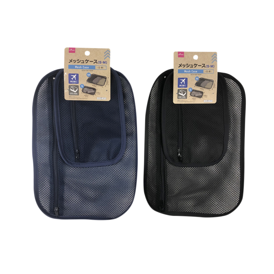 Mesh Case S/M