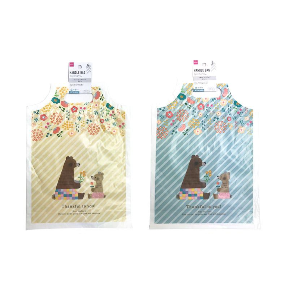 Shopping Bag Hokkori 1.14ft x 9.84in x 3.14in