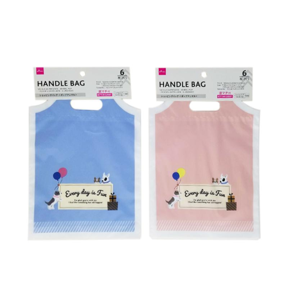 Shopping Bags Pop Animal 7.28in x 10.23in x 1.57in