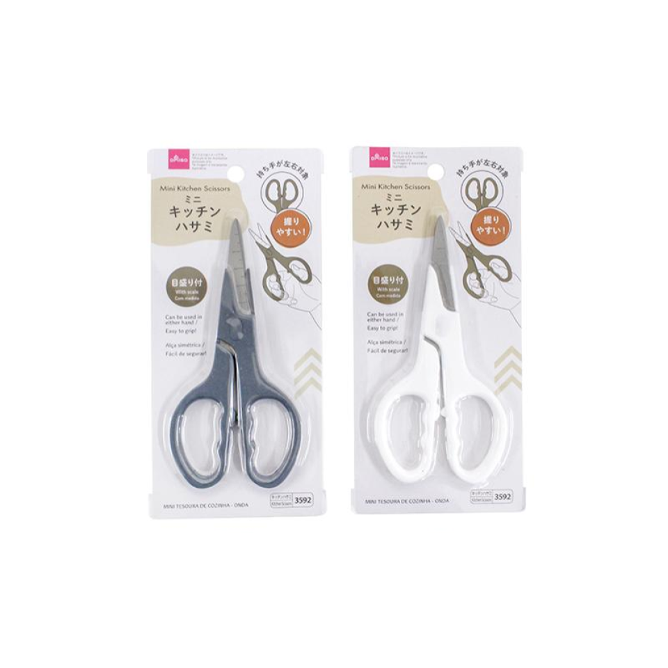 Mini Kitchen Scissors Wavy – DAISO SINGAPORE