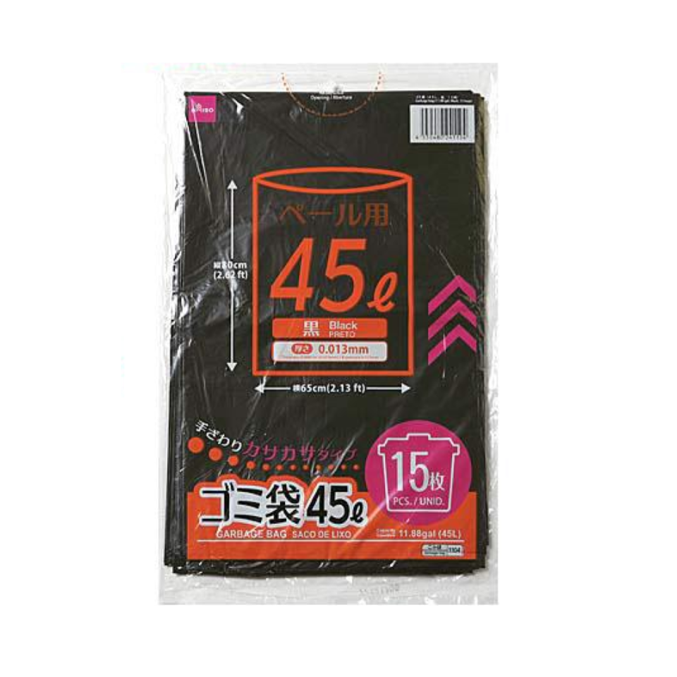 Garbage Bag 11.88gal Black