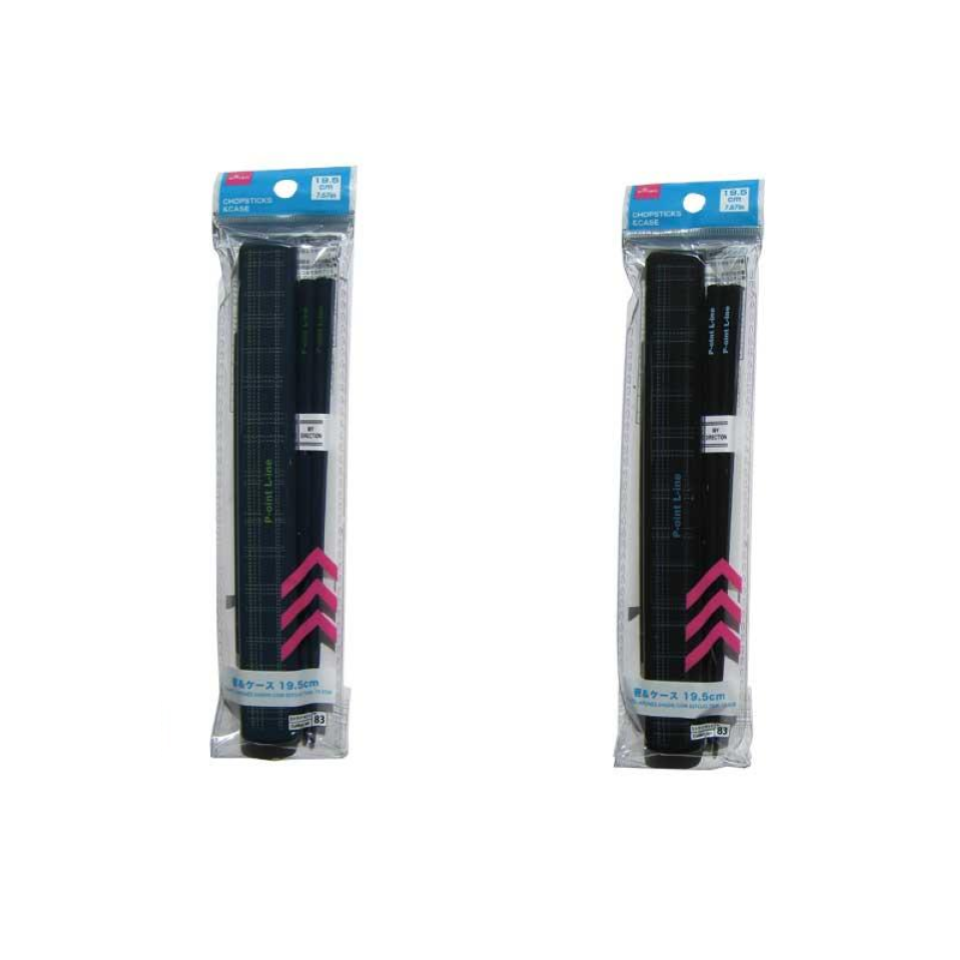 Chopsticks and Case Point Line 19.5cm