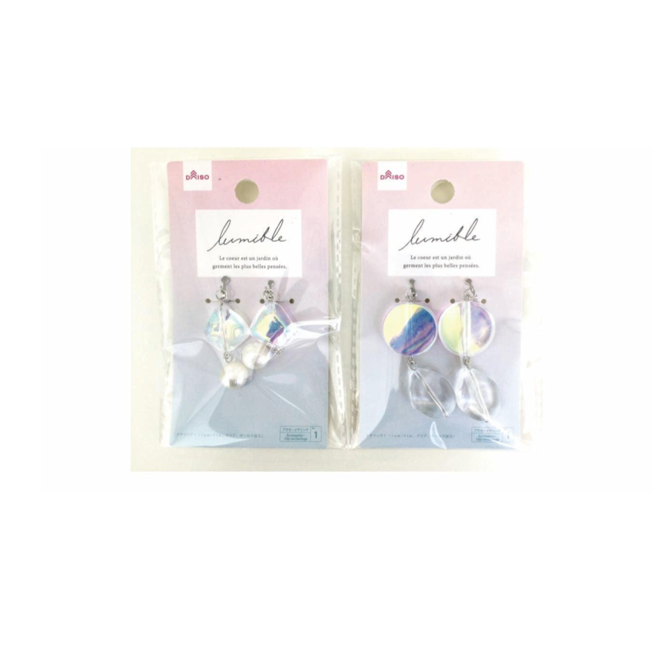 Clear Earrings Aurora Processing Lumifle
