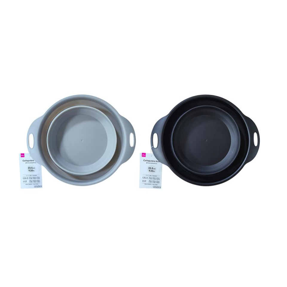 Collapsible Bowl 23.8cm