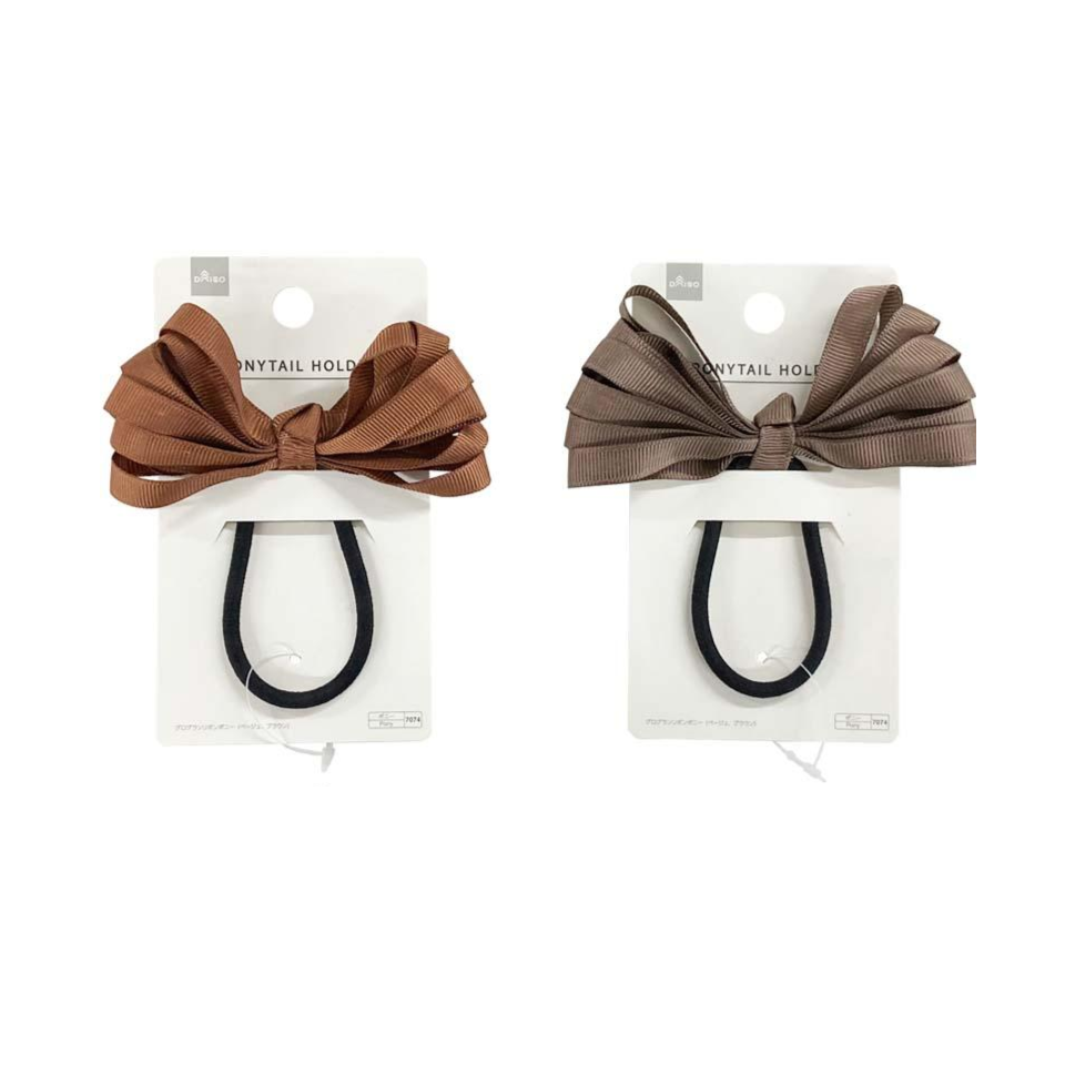 Grosgrain Ribbon Pony Beige Brown