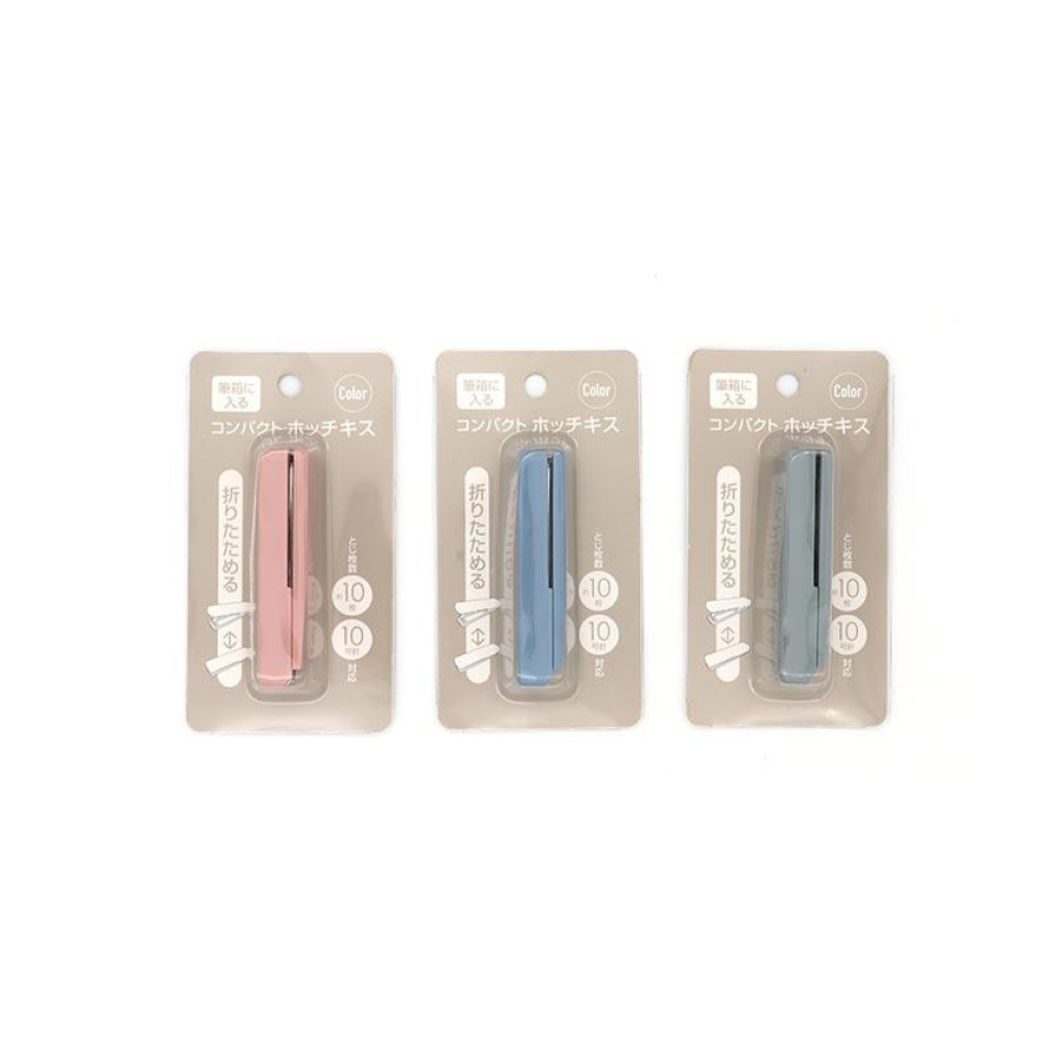 Compact Stapler Color