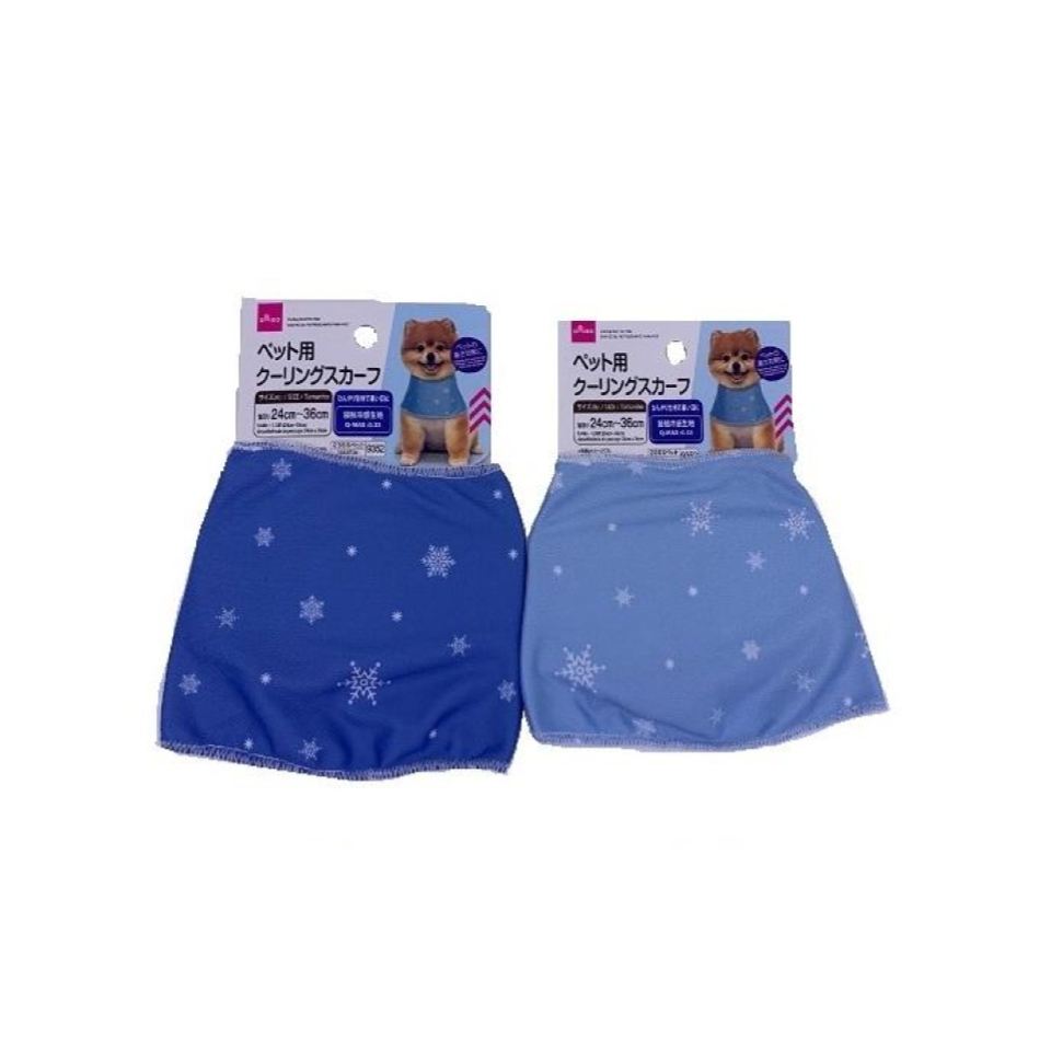 Cooling Scarf for Pets