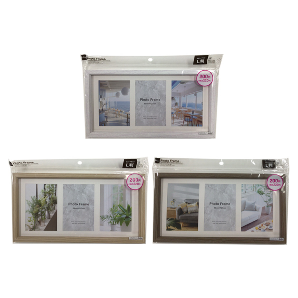 Photo Frame for Size L Set of 3 Connected
