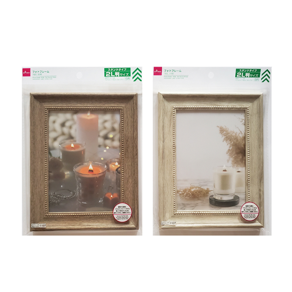 Photo Frame Wide for Size 2L