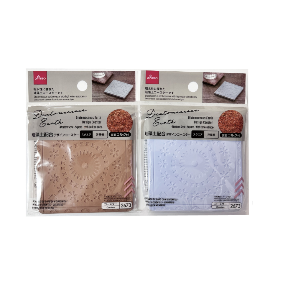 Diatomaceous Earth Design Coaster with Cork Western Style Square