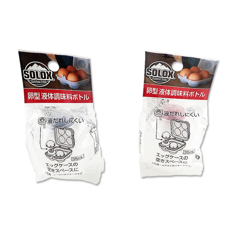 Solox Egg Shaped Liquid Seasoning Bottle