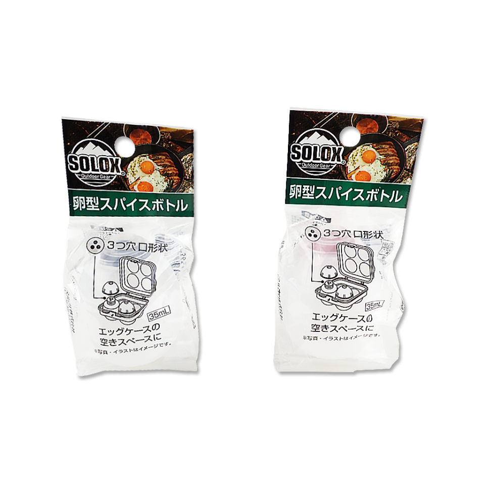 Solox Egg Shaped Spice Bottle