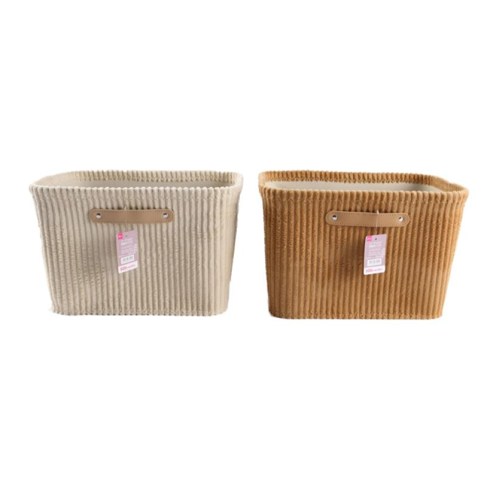 Corduroy Storage Box 38cm x 26cm x 24cm